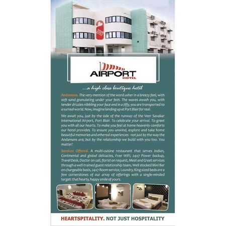 Airport Hotel, Andaman And Nicobar Islands Порт Блеър Екстериор снимка